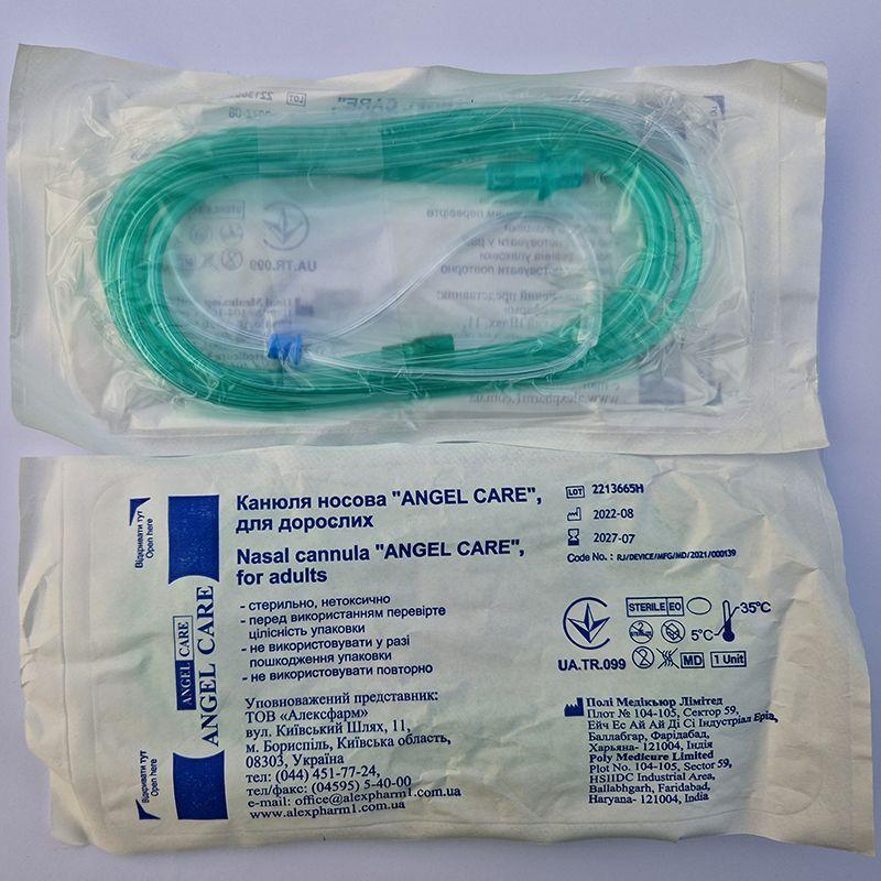 Канюля носова "ANGEL CARE" для дорослих